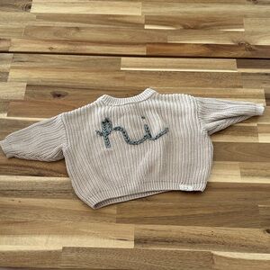 Children's Beige Sweater with Blue Detail